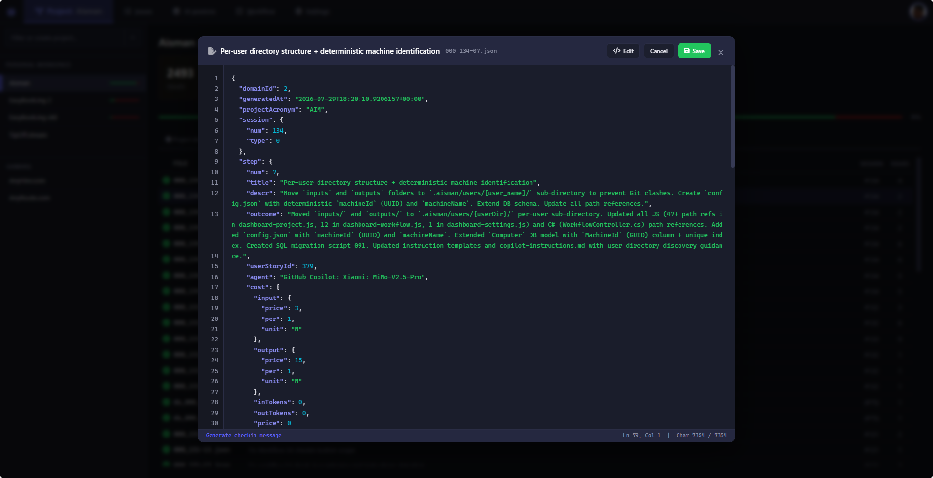Output file detail